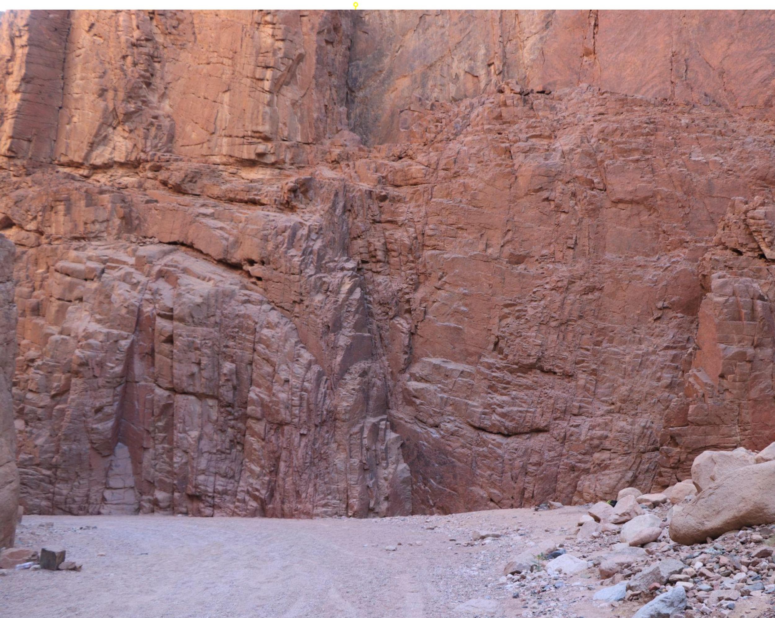Topo: Cold Desert Wall