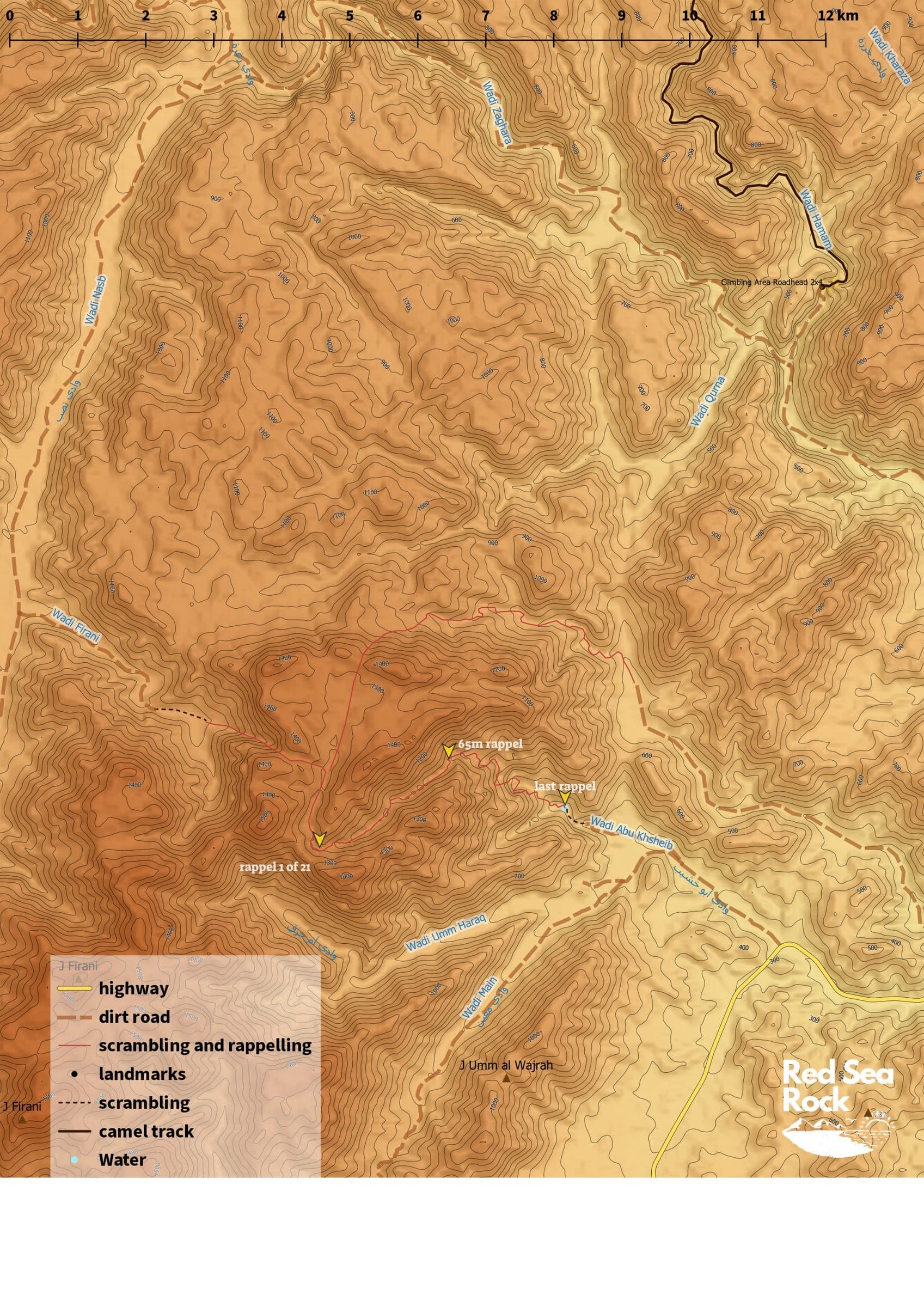 Abu Khsheib walls overview